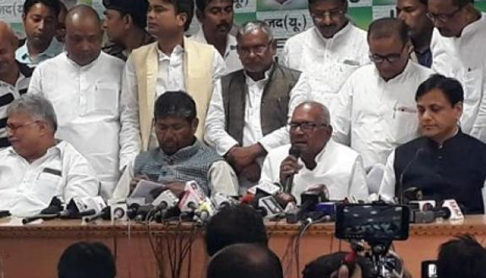 NDA announces seat sharing in Bihar;  JD-U, BJP to contest on 17 each