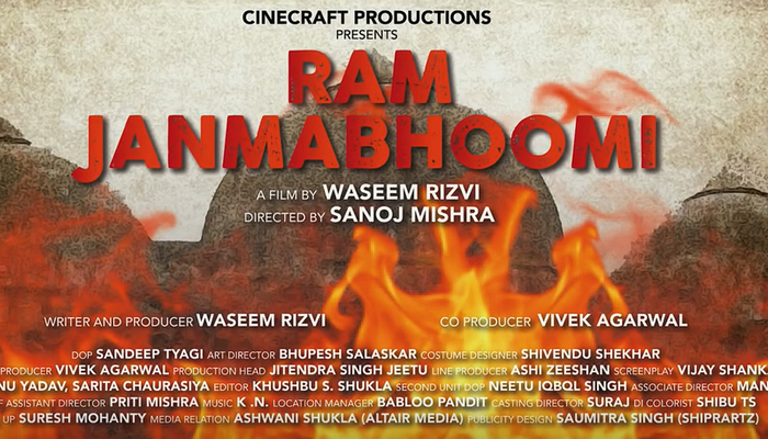 SC refuses to stall release of film Ram Ki Janmabhoomi