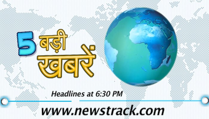 Top 5 news headlines