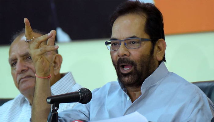 Air strikes hit terrorists in Pakistan but its Congress that is screaming, says Mukhtar Abbas Naqvi