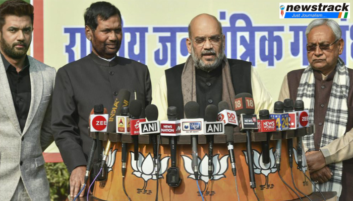 Bihar NDA announces candidates for 40 LS seats