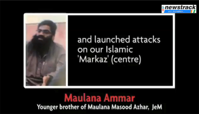 Azhar’s Brother Confirms IAF Hit Jaish Terror Factory