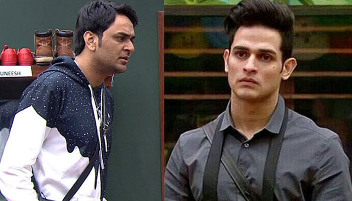Bigg Boss ex contestants, Vikas-Priyank indulged into a physical fight
