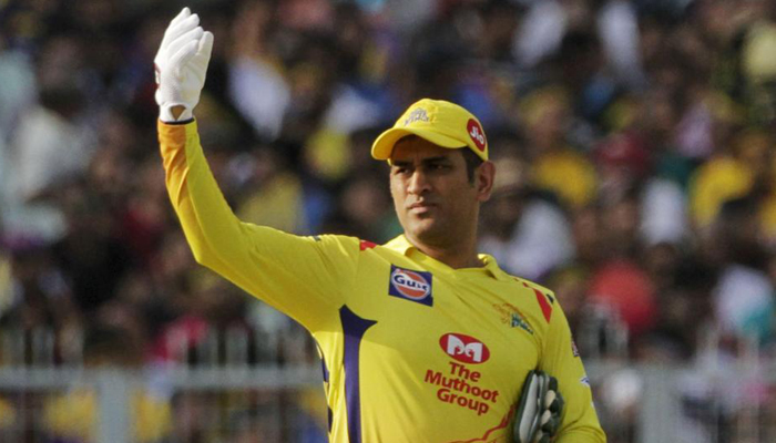 IPL: MS Dhoni confirms he will be back with CSK in IPL 2021