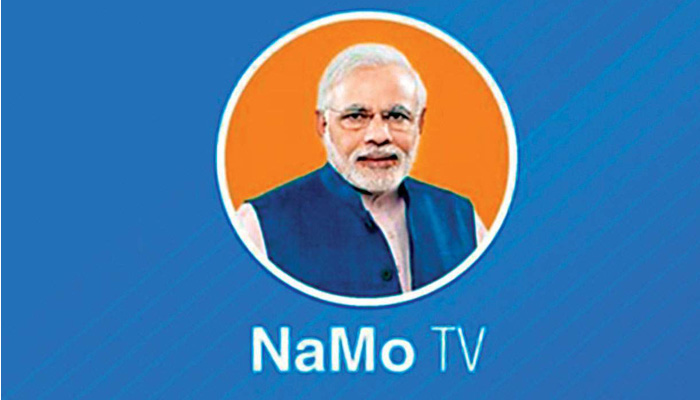 NaMo TV will have to follow silence period as per election law: EC