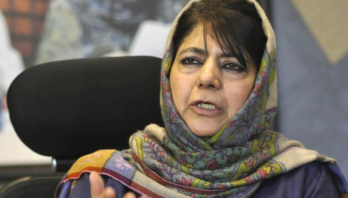 Money laundering Case: Mehbooba Mufti appears before ED