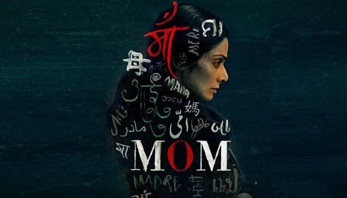 Sridevis Mom to now release in China on Mothers Day