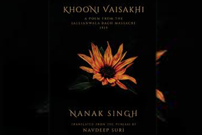 Book on Jallianwala Bagh poem Khooni Vaisakhi released in UAE