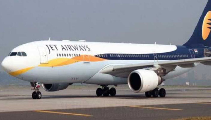 Shiv Sena asks NDA government to take over Jet Airways