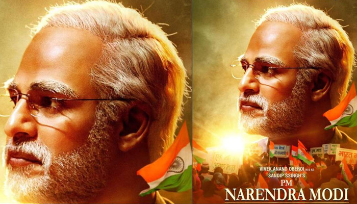 Election Commission officials likely to watch Modi biopic today
