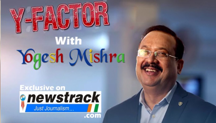 Y Factor with Yogesh Mishra: All about Kashmirs Article 35A; Episode 40
