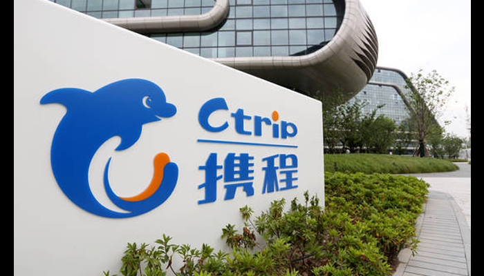 China Ctrip travel agency removes products referring to AP after objections