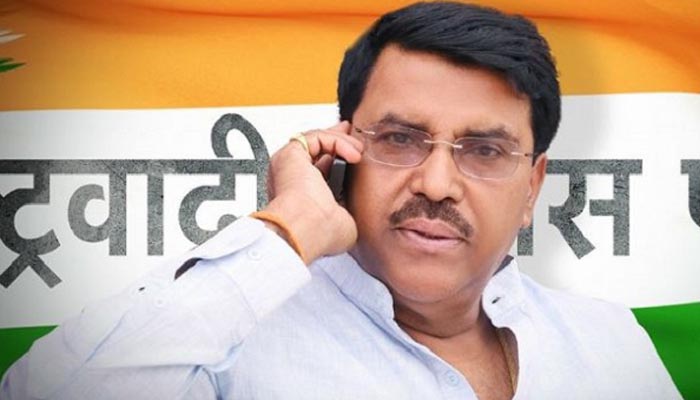 Maharashtra: Ex-NCP minister quits party, set to join Shiv Sena