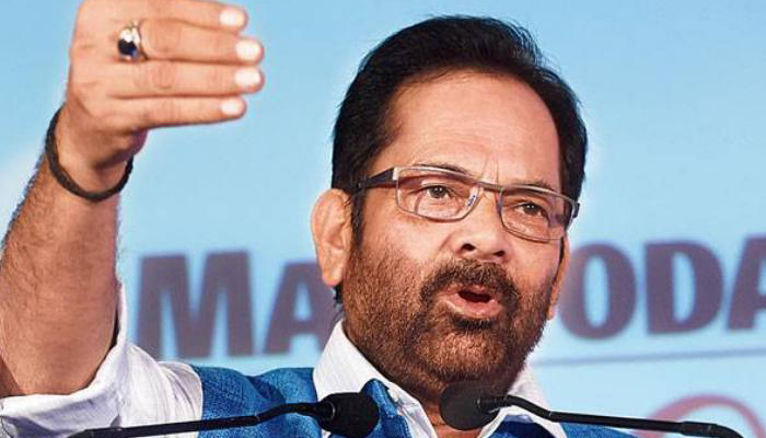 Cong trying to convert corruption into revolution: Mukhtar Abbas Naqvi