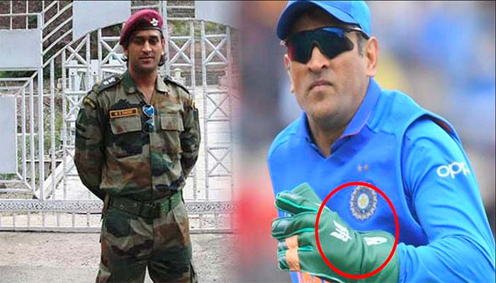 World Cup 2019: MS Dhoni Sports Gloves With Army Insignia, Twitter Salutes