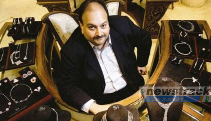 Mehul Choksi could be extradited to India: Antigua PM