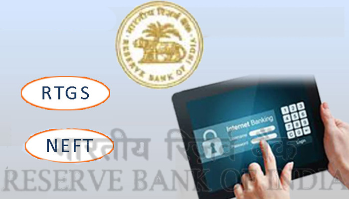 RBI removes charges on RTGS/NEFT transactions; benefits customers