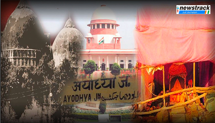 Ram Janmabhoomi terror attack Court Decision