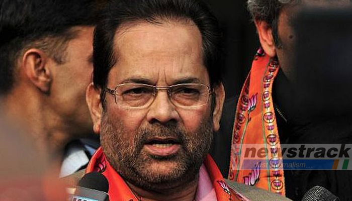 Naqvi on Jkhnd lynching: Jai Shri Ram can be chanted by embracing people