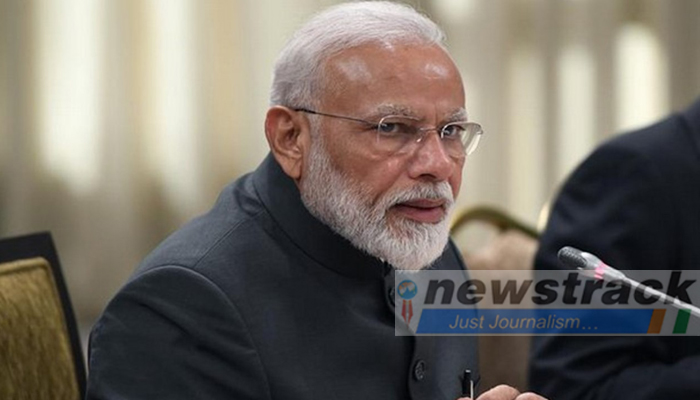 PM Modi to attend G-20 summit in Japan from June 27-29: MEA