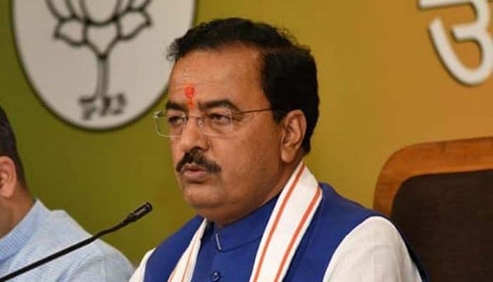 Creating a political buzz Keshav Maurya resigns from this post
