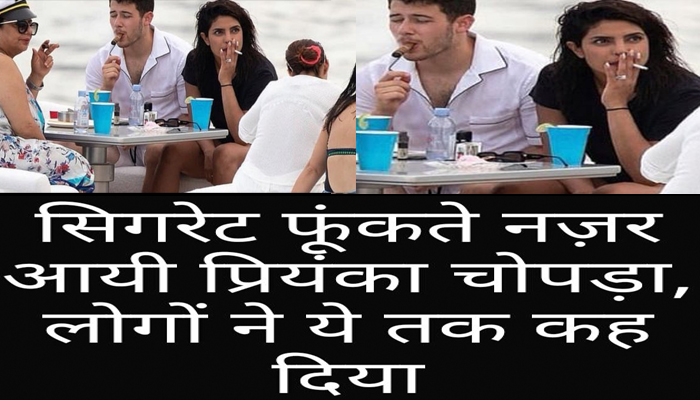 Priyanka Chopra smokes on yacht in Miami. Trolls ask asthma sirf Diwali mein hota hai?