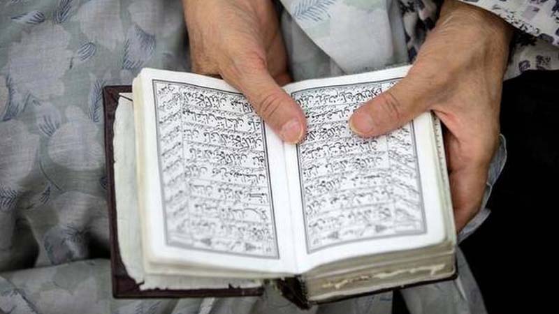 Donate Quran, courts bail condition to woman arrested for offensive post