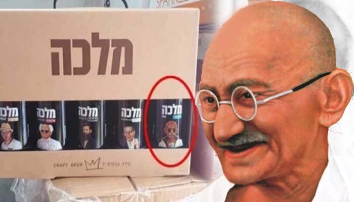 Israeli company apologises for putting Gandhis image on its liquor bottles