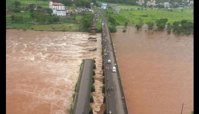 Maharashtra: Bridge washed away after heavy rain, no casualty reported