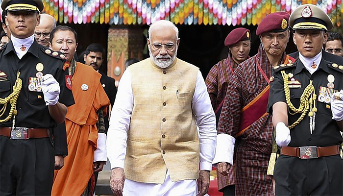 PM Modi participates in a cultural event Thimphu Bhutan