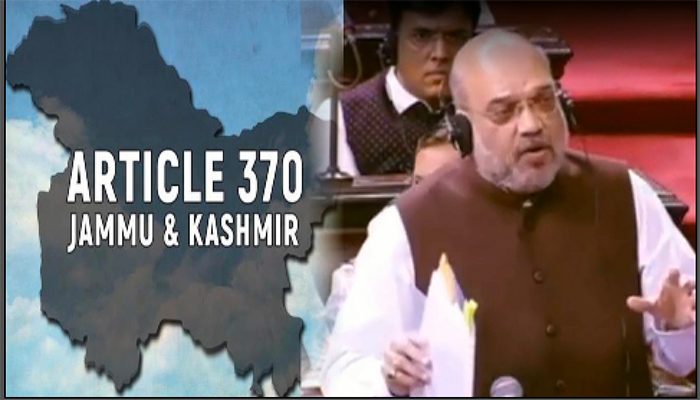 What Is Article 370 ?