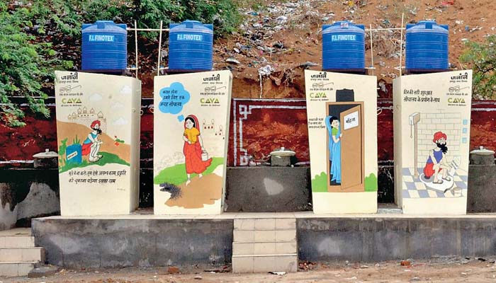 All village panchayats in Goa declared open defecation free