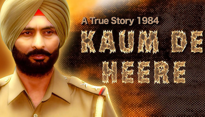 Delhi High Court clears release of Punjabi movie Kaum De Heere