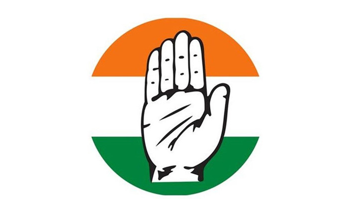 Cong meet underway to decide on supporting Shiv Sena