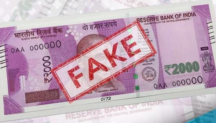 Agra: 5 held for printing, circulating fake currency notes