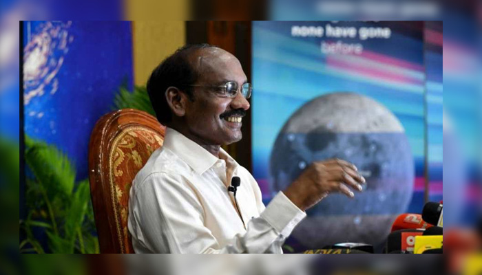 Vikram lander located on Lunar surface: ISRO chief