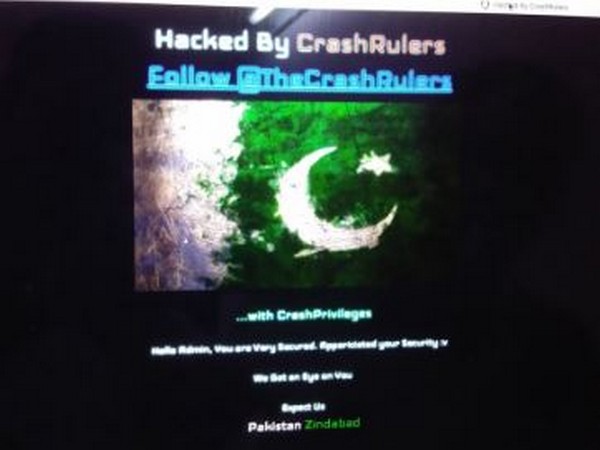 Pakistan: website of Pak state broadcast got hacked