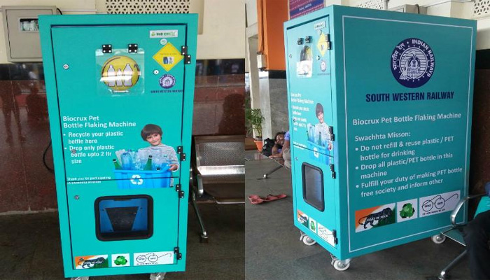 Western Railways installs PET machine in Mumbai Rajdhani Express