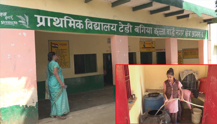 Government school in Agra develops rainwater harvesting system
