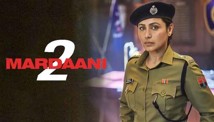 Mardaani 2 Teaser out: Rani to rock the screen again