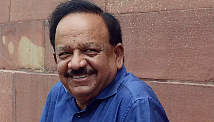 Hospitals found indulging in fraud will be named and shamed: Vardhan