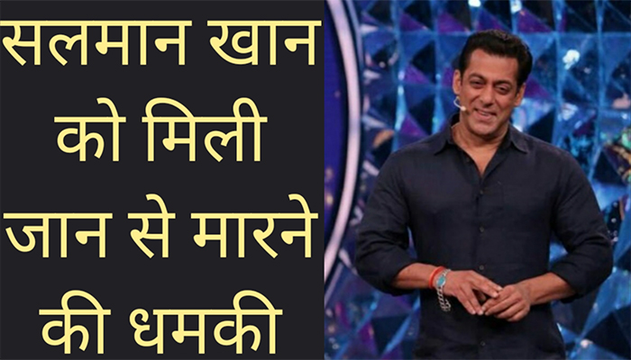 Bigg Boss 13: Angry Salman Khan leaves the stage and asks the makers to get someone else to do this