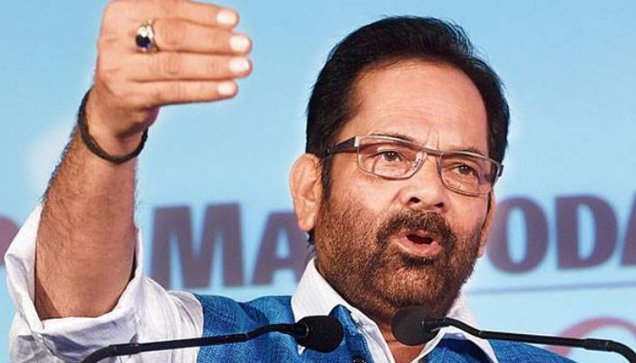 Some people trying to destroy countrys harmonious atmosphere: Naqvi