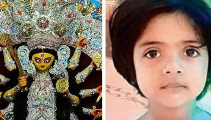 Kolkata: Bengal family worships Muslim girl in Kumari Puja