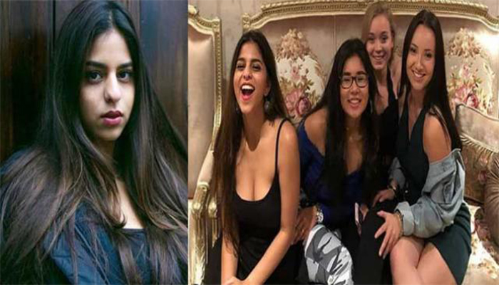 Watch: Suhana Khan Goes Ice Skating With Friends in New York