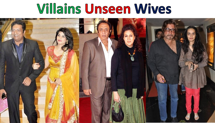 Famous Bollywood villian and their unseen wives | Check list