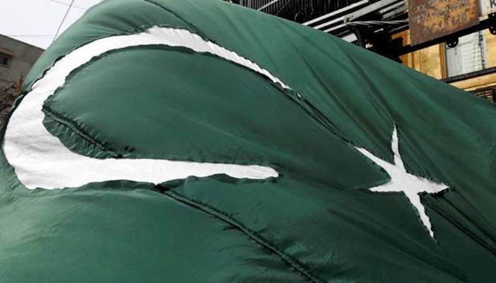 UK panel explores rebrand of Pakistan away from terror