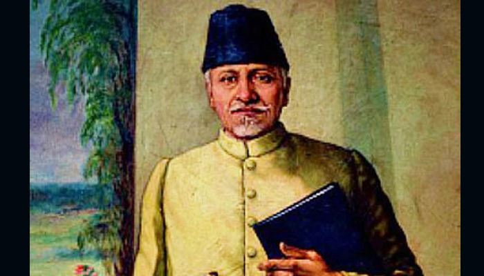 Maulana Azad's birth anniversary today, know what is ‘National Education Day’