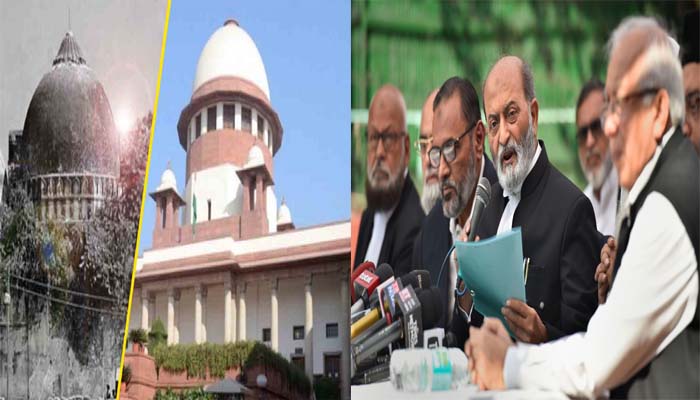 Ayodhya issue: AIMPLB to file review petition against SC verdict