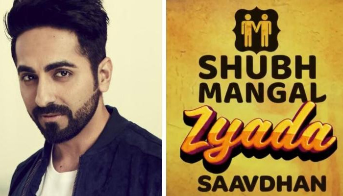 Shubh Mangal Zyada Saavdhan to release in February 2020
